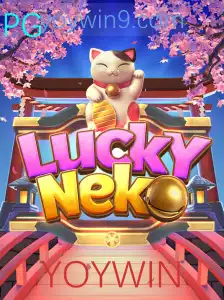 Descubra LuckyNeko: Um Guia Completo Sobre Este Empolgante Jogo