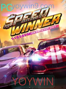 SpeedWinner: O Jogo de Corrida que Transforma Você em um Campeão